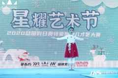 深圳福田区有没有少儿口才辅导