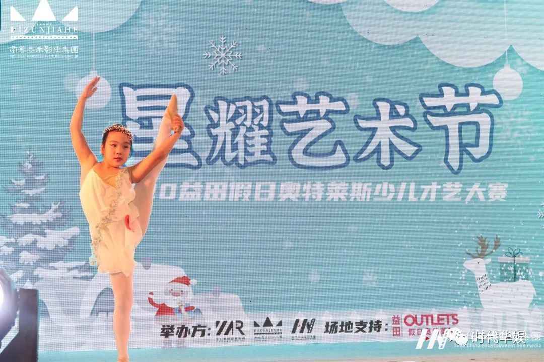 深圳哪家青少年口才班专业(图1)