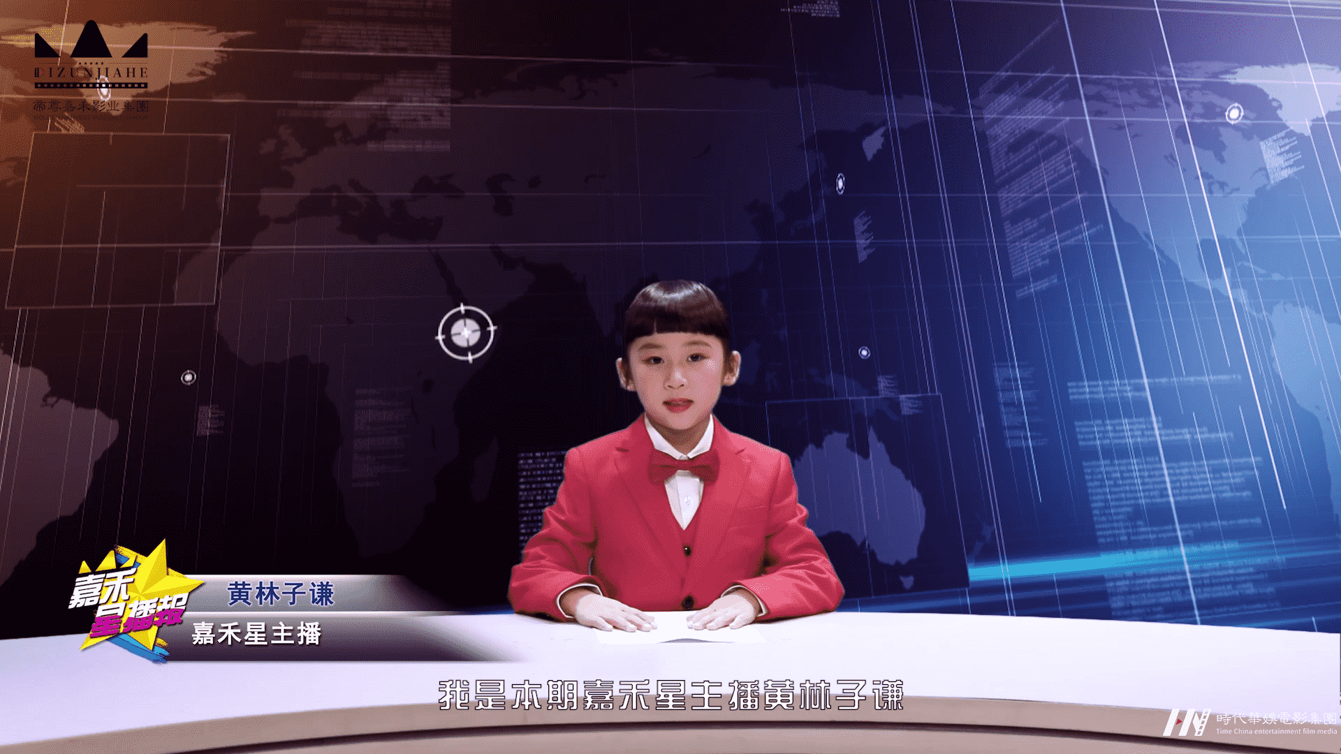 深圳哪家青少年口才班好(图1)