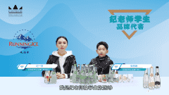 深圳线上小孩子口才培训哪里有