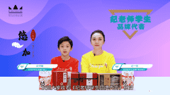 深圳南山少儿口才学习机构