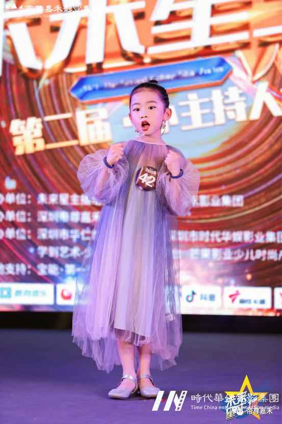 《巅峰之战》决赛 | 2021第二届《未来星主播》小主持人大赛总决赛火热报名中!(图6) 图片