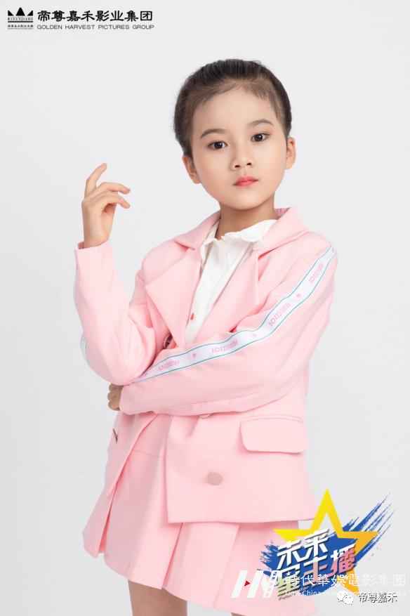 《巅峰之战》决赛 | 2021第二届《未来星主播》小主持人大赛总决赛火热报名中!(图14) 图片