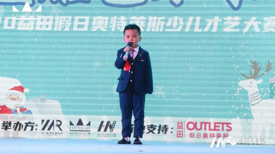 深圳儿童培训演讲口才需要去哪(图1)