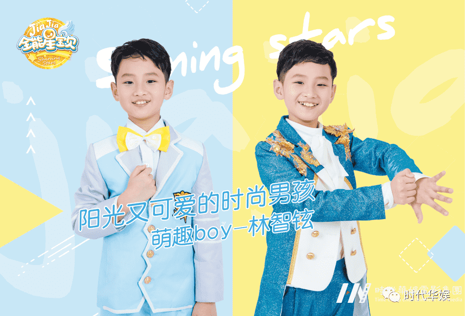 深圳儿童培训演讲口才班推荐(图1)