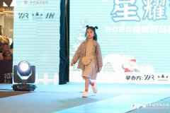 深圳少儿口才培训机构