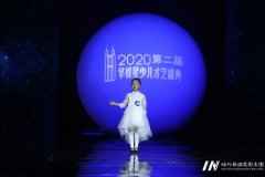 深圳少儿演讲培训哪里有