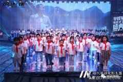 深圳培训少儿演讲口才哪家好