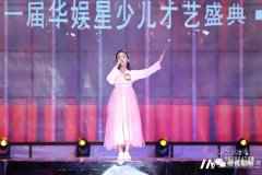 深圳小孩子演讲口才辅导班