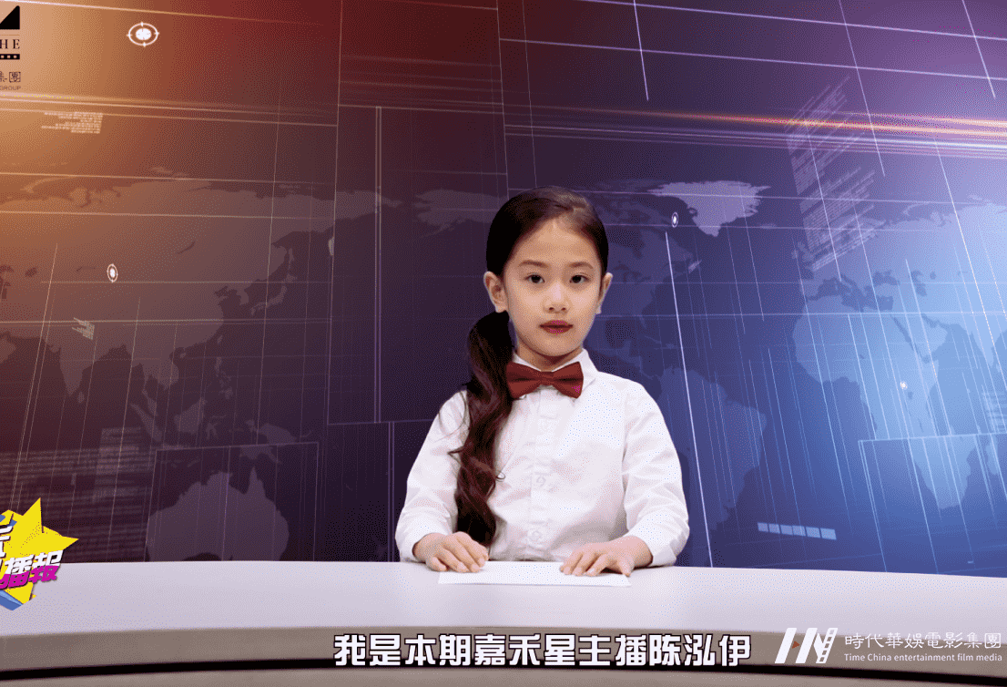 深圳性价比高的少儿口才培训班(图1)