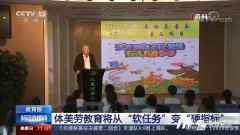 保管好您的艺术类证书，它将成为你未来教育的助力