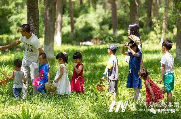2021年少儿节目《超值体验家》报名进行中(图6) 图片