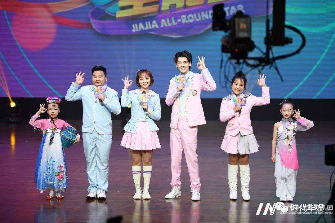 2021年少儿节目《超值体验家》报名进行中(图9) 图片