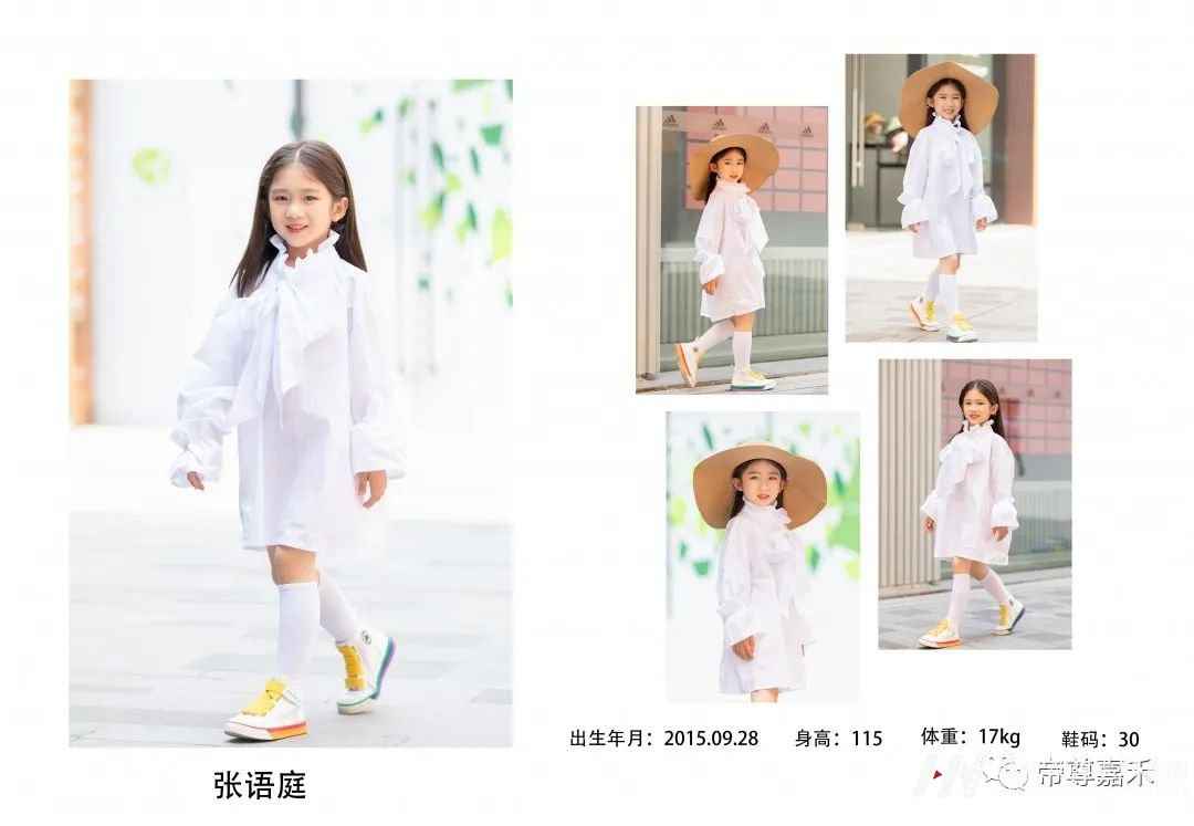 儿童模卡casting精选 | 复古法式·时尚纯洁张语庭(图1) 图片