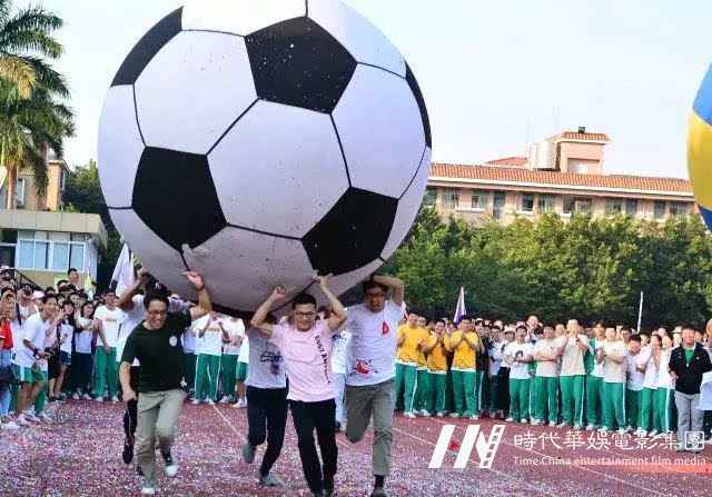 六一去哪玩?兔gether亲子运动会报名开始啦!(图13) 图片