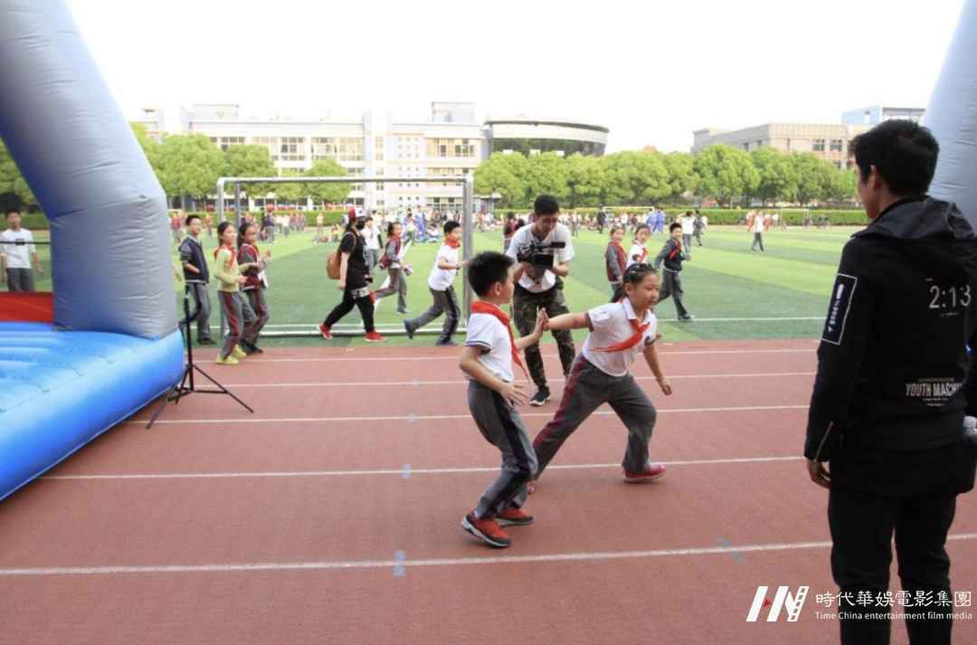 六一去哪玩?兔gether亲子运动会报名开始啦!(图19) 图片