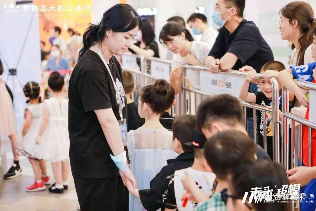第三场海选晋级名单公布丨2021领先季《未来超模国际少儿模特大赛》第三场海选精彩回顾(图8) 图片