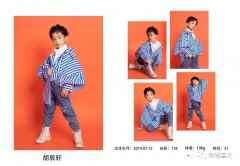儿童模卡casting精选 | ​时尚西服·日系男孩胡辰轩