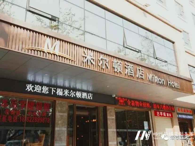 场地攻略指引 | 2021第二届《未来星主播》小主持人大赛暨《巅峰之战》决赛(图15) 图片