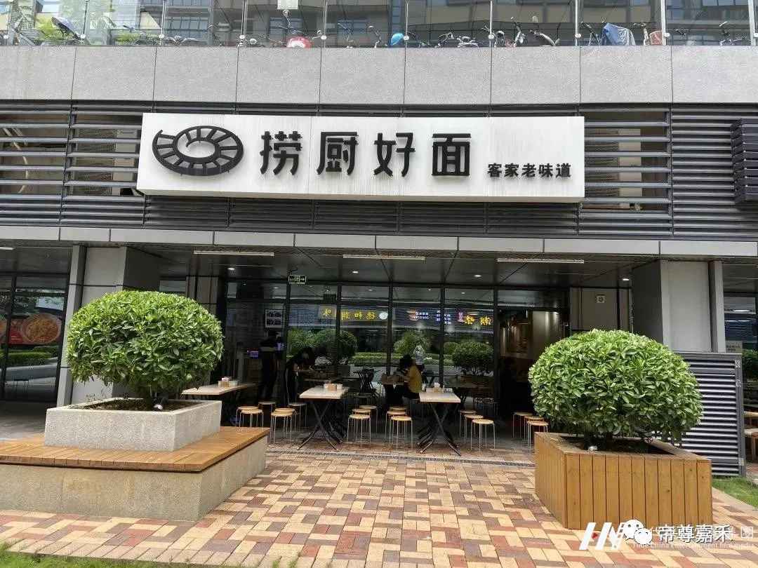 场地攻略指引 | 2021第二届《未来星主播》小主持人大赛暨《巅峰之战》决赛(图10) 图片