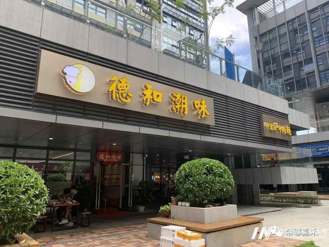 场地攻略指引 | 2021第二届《未来星主播》小主持人大赛暨《巅峰之战》决赛(图9) 图片