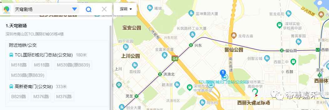 场地攻略指引 | 2021第二届《未来星主播》小主持人大赛暨《巅峰之战》决赛(图4) 图片