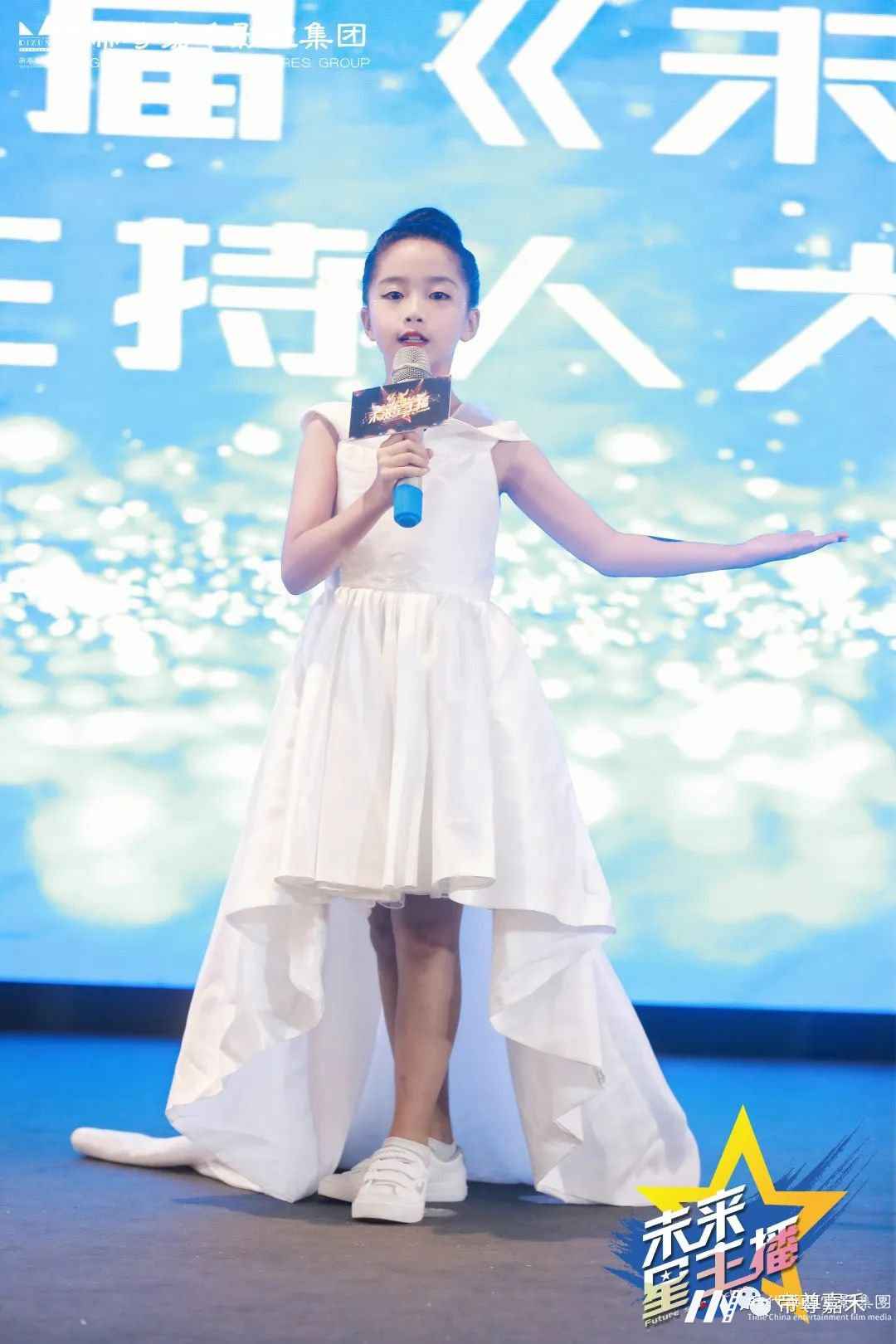 第三场初选赛晋级名单公布丨2021第二届《未来星主播》小主持人大赛精彩花絮回顾(图20) 图片