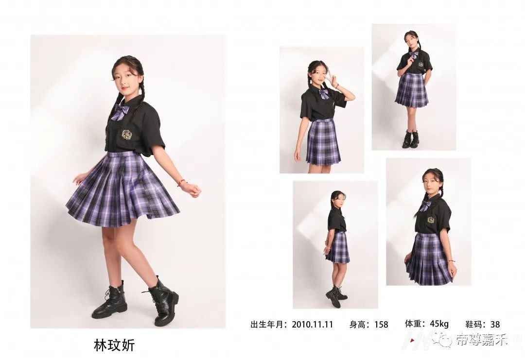 儿童模卡casting精选 | JK制服·韩系小姐姐林玟妡(图1) 图片