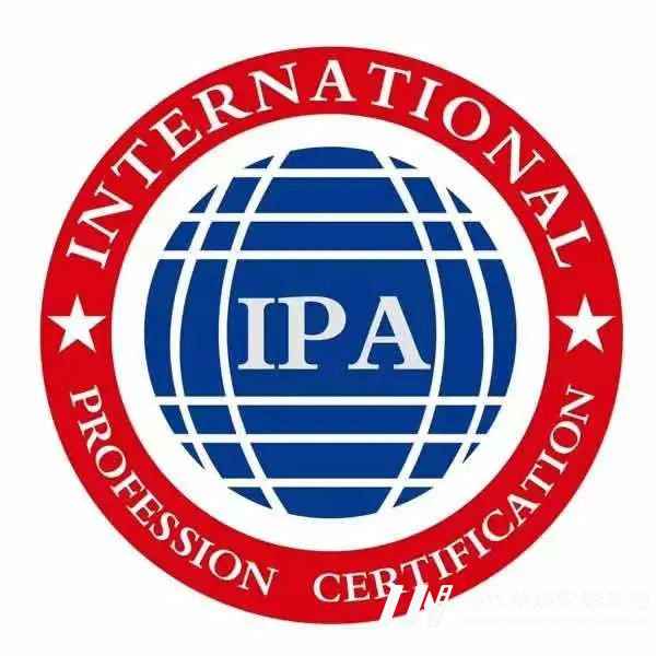 2021 IPA国际职业认证少儿模特资质认证——环球童影报名通道开启(图1) 图片