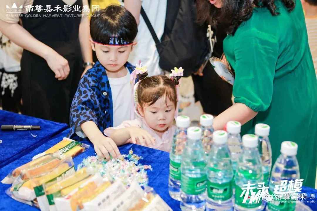 第四场海选晋级名单公布丨2021领先季《未来超模国际少儿模特大赛》第四场海选精彩回顾(图4) 图片