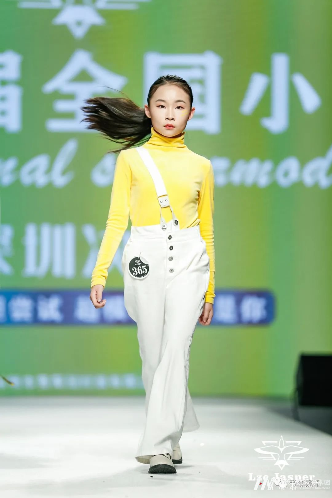 未来超模国际少儿模特大赛 | 小超模李丹辰璐 受邀担任全国总决赛(图6) 图片