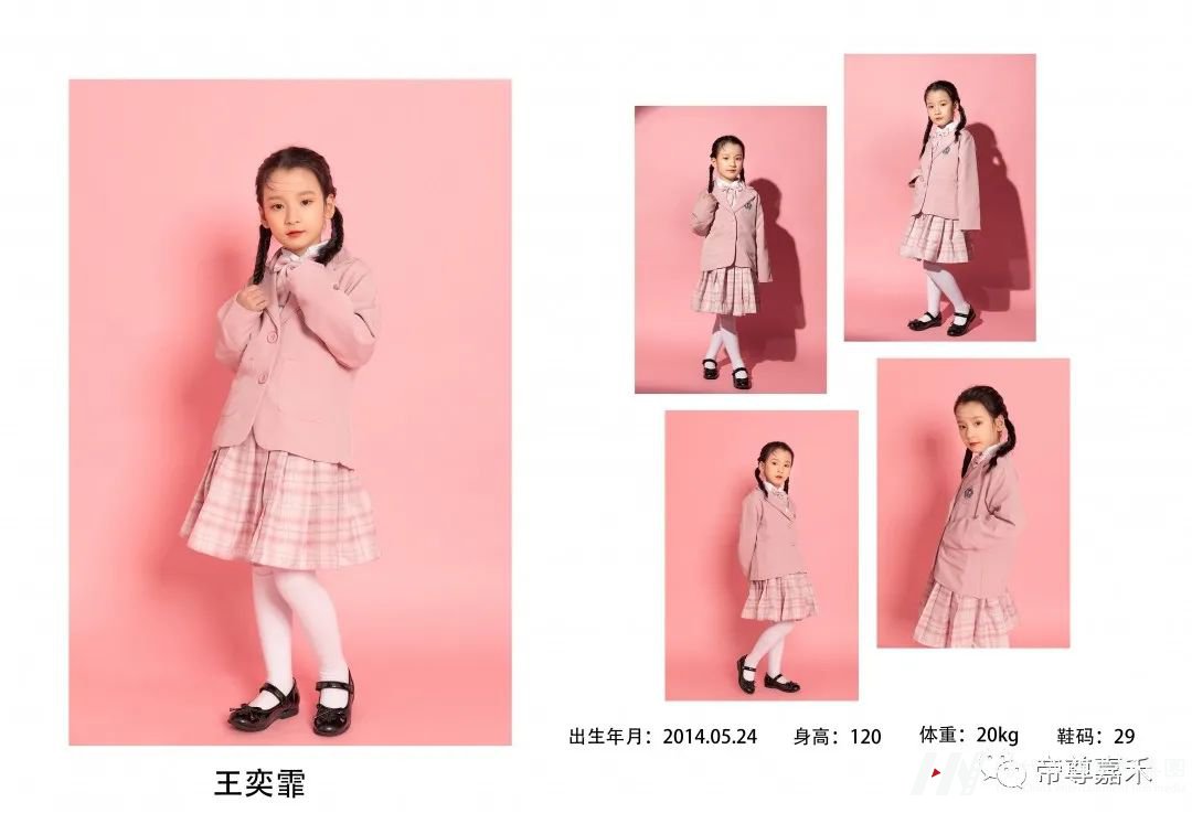 儿童模卡casting精选 | 时尚校园风·韩系女孩王奕霏(图1) 图片