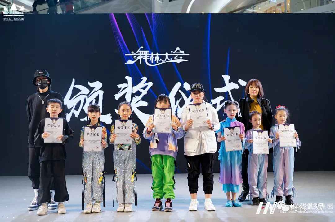少儿街舞启蒙班来啦!免费线上体验课即刻了解!(图11) 图片