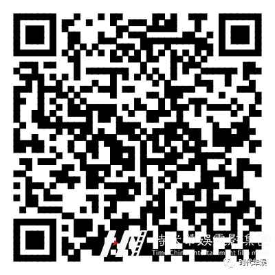 少儿街舞启蒙班来啦!免费线上体验课即刻了解!(图12) 图片