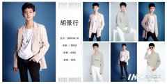 儿童模卡casting精选 | 王一博既视感·韩系小哥哥