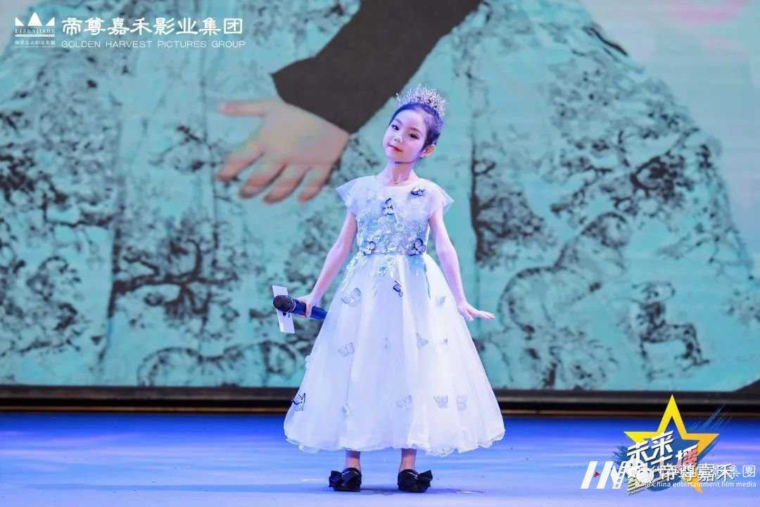 《未来星主播》| 巅峰之战决赛 圆满落幕!(图7) 图片