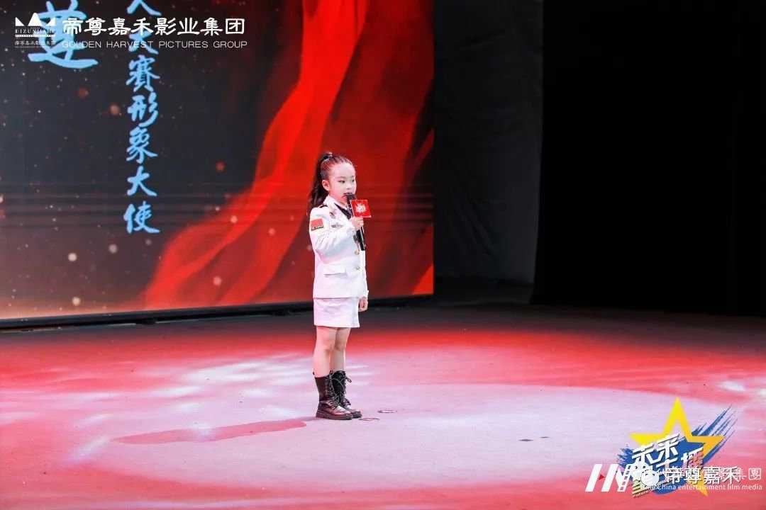 《未来星主播》| 巅峰之战决赛 圆满落幕!(图9) 图片