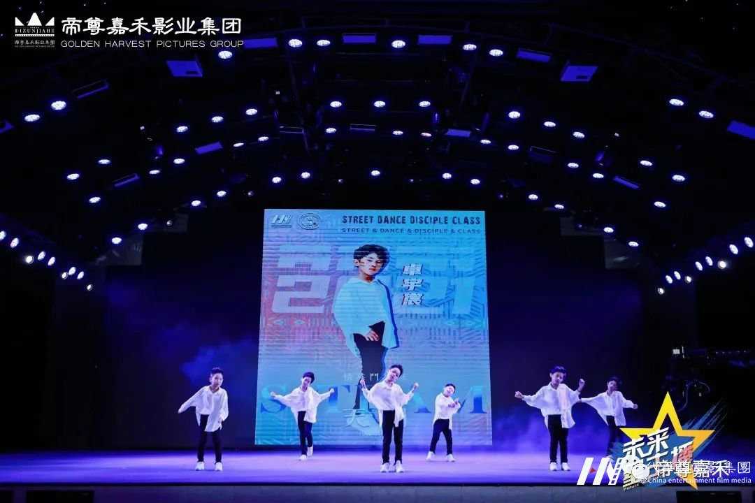 《未来星主播》| 巅峰之战决赛 圆满落幕!(图2) 图片