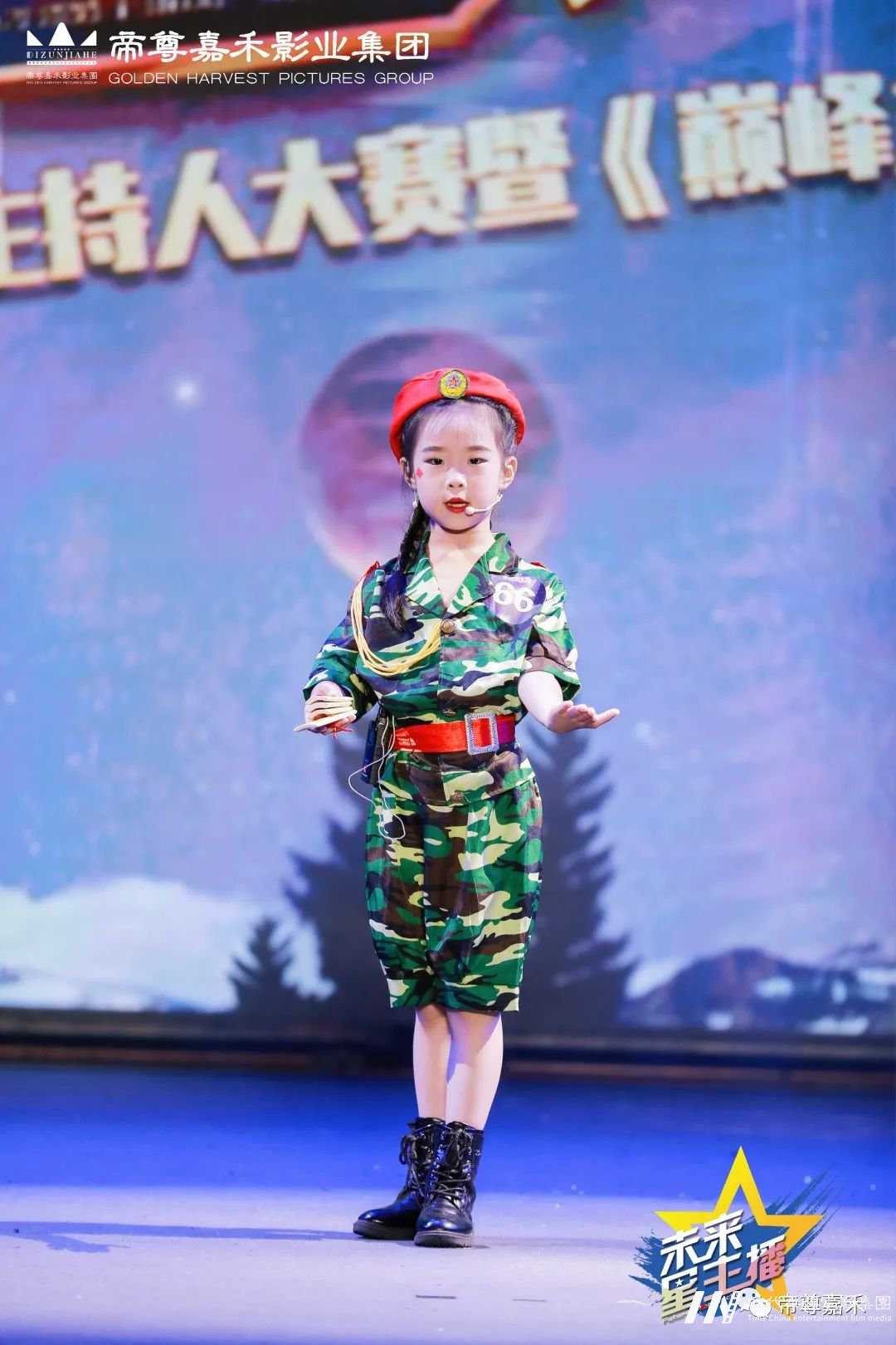 《未来星主播》| 巅峰之战决赛 圆满落幕!(图18) 图片