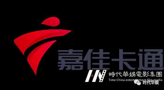 环球童影星宝贝与嘉佳卡通签约仪式圆满举行(图14) 图片