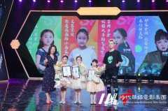 嘉佳卡通卫视第五届《嘉佳星宝贝》签约仪式