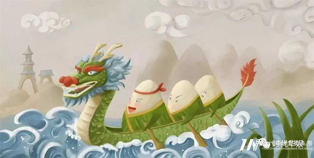 端午安康 | 你的端午小福利已送达(图5) 图片