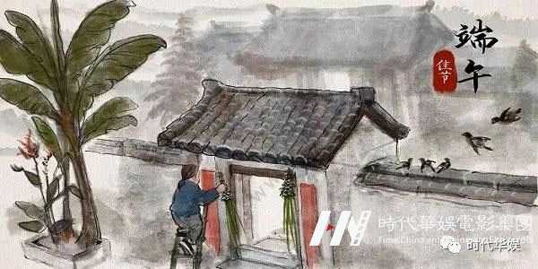 端午安康 | 你的端午小福利已送达(图6) 图片