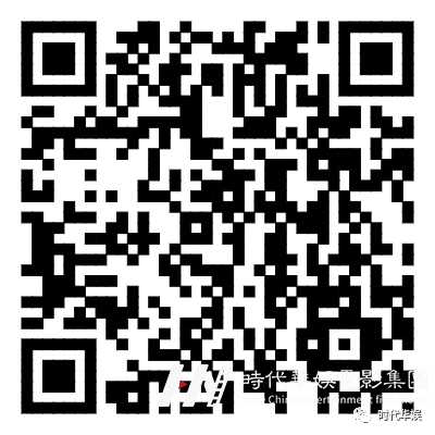 端午安康 | 你的端午小福利已送达(图7) 图片
