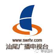 全新少儿成长体验类栏目《嘉禾Baby成长记》重磅来袭~(图10) 图片