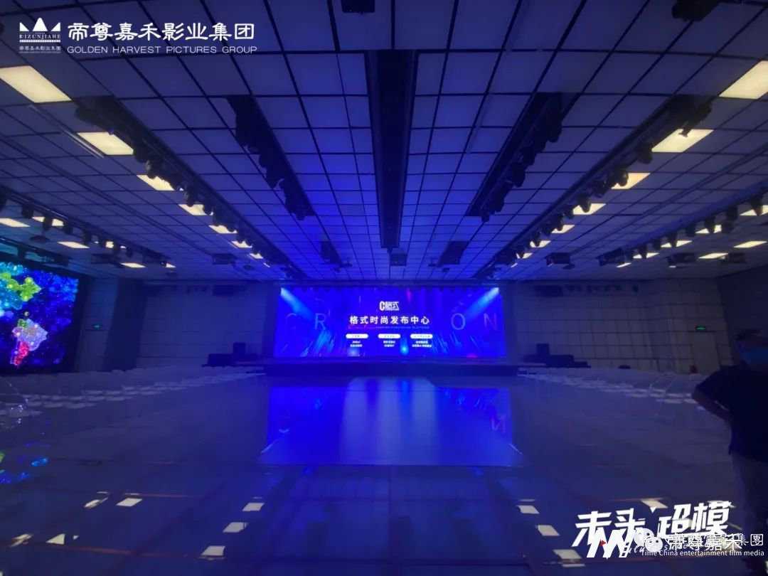 带你玩转晋级赛 | 2021领先季《未来超模国际少儿模特大赛》(图4) 图片