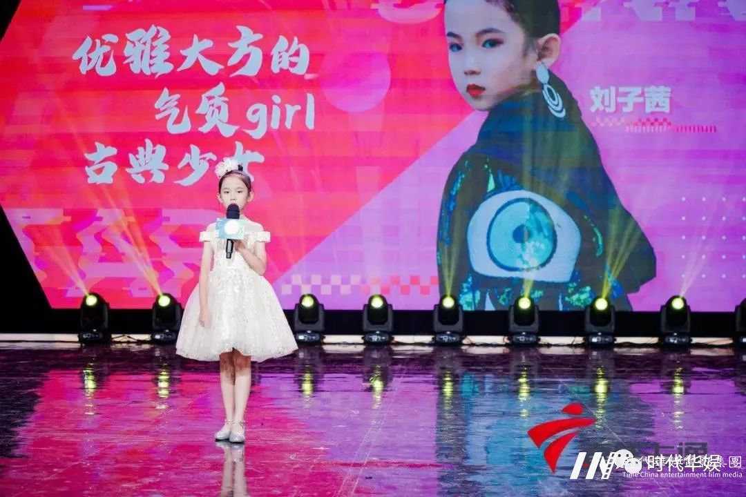 环球童影与嘉佳卡通星宝贝签约仪式好落幕(图11) 图片