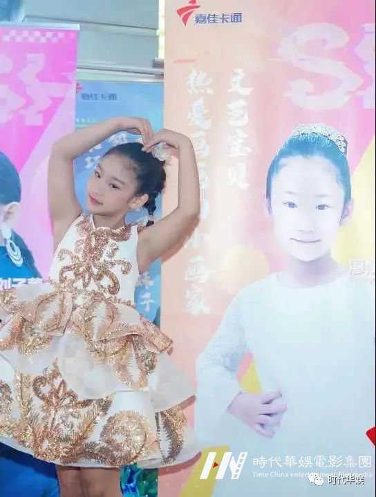 环球童影与嘉佳卡通星宝贝签约仪式好落幕(图7) 图片