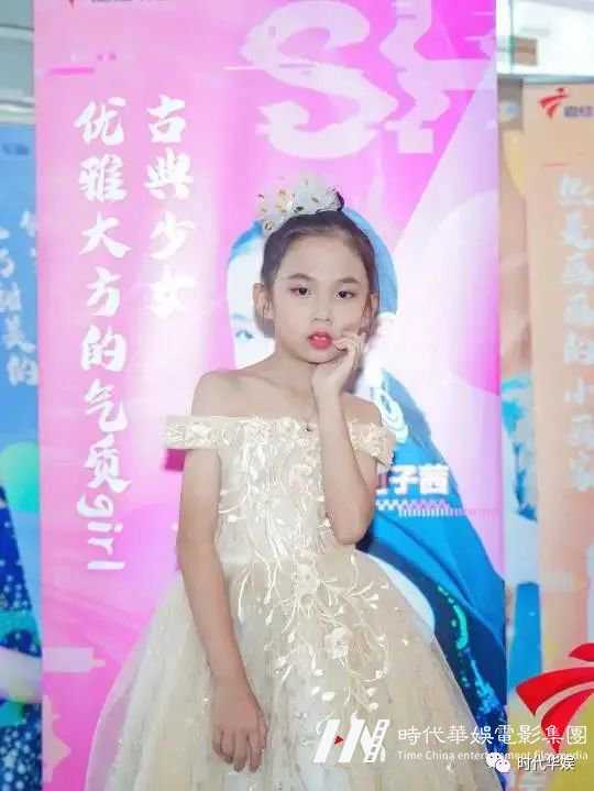 环球童影与嘉佳卡通星宝贝签约仪式好落幕(图10) 图片