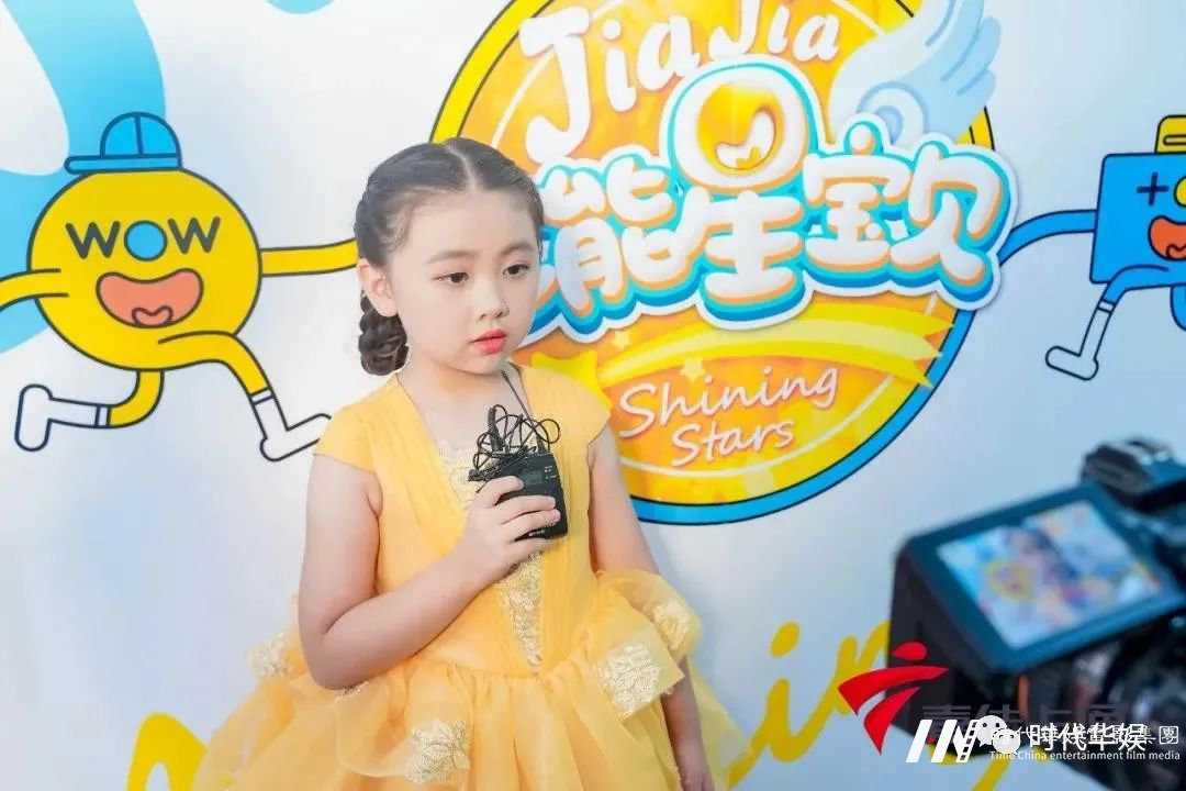 环球童影与嘉佳卡通星宝贝签约仪式好落幕(图14) 图片